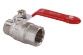 [BALL VAL 314.12] UMV 125 VANNE A BILLE M/F WITH UNION TAIL 1 1/4" PN30